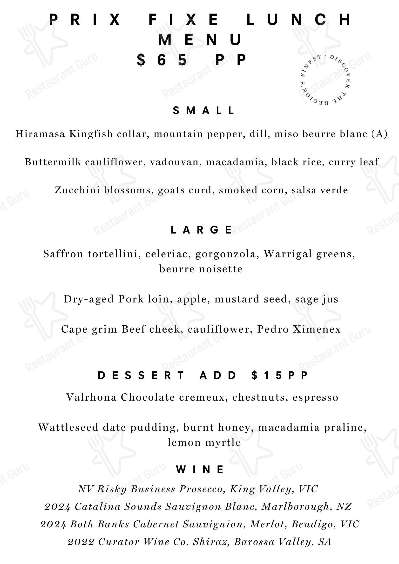 Меню паба и бара Junction Moama - Cafe menu