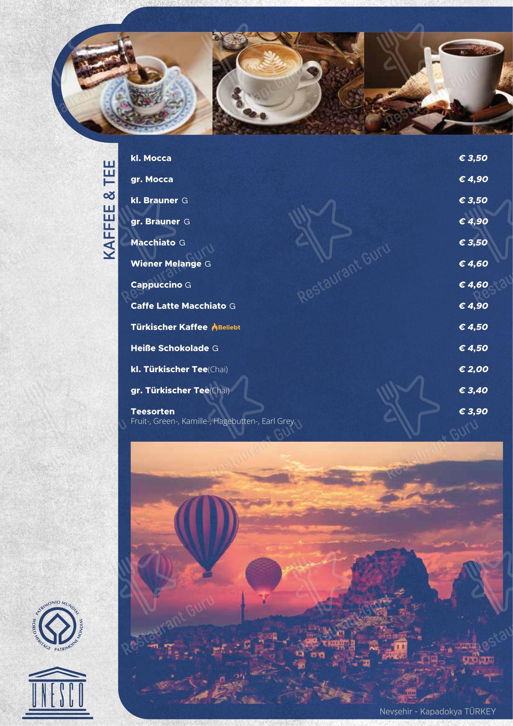 Меню ресторана Liman Restaurant Wien - Меню напитков