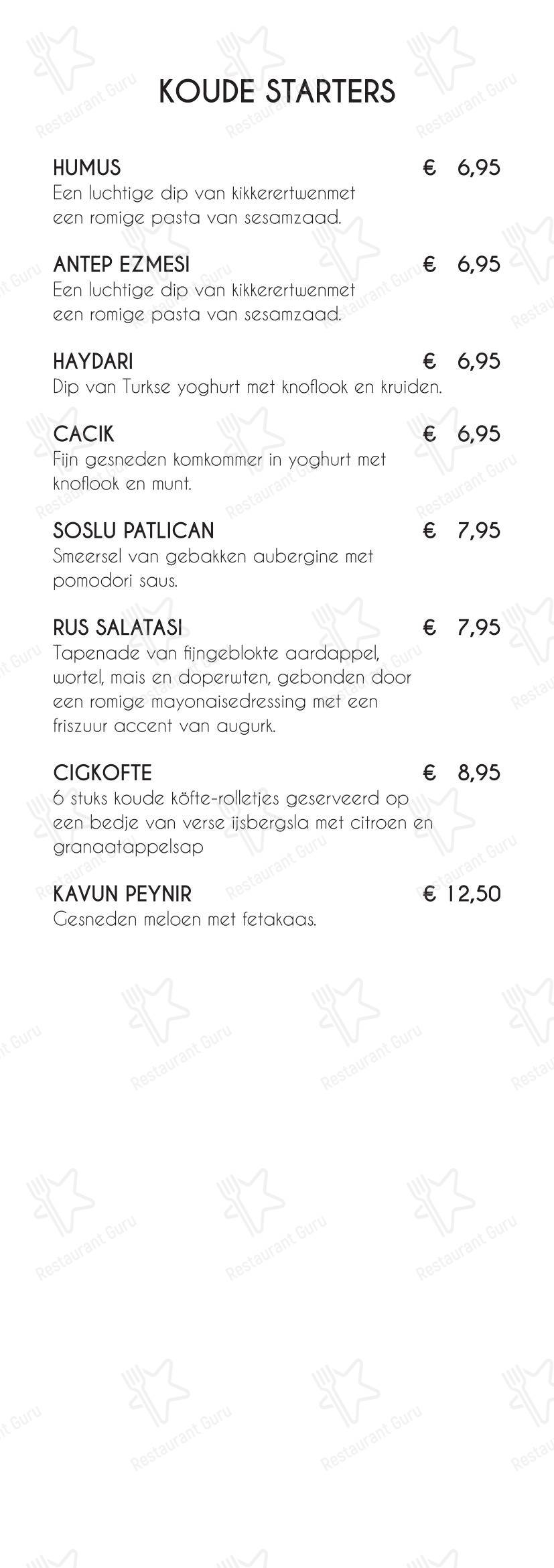 Меню ресторана Lounge Restaurant Sultan - Меню