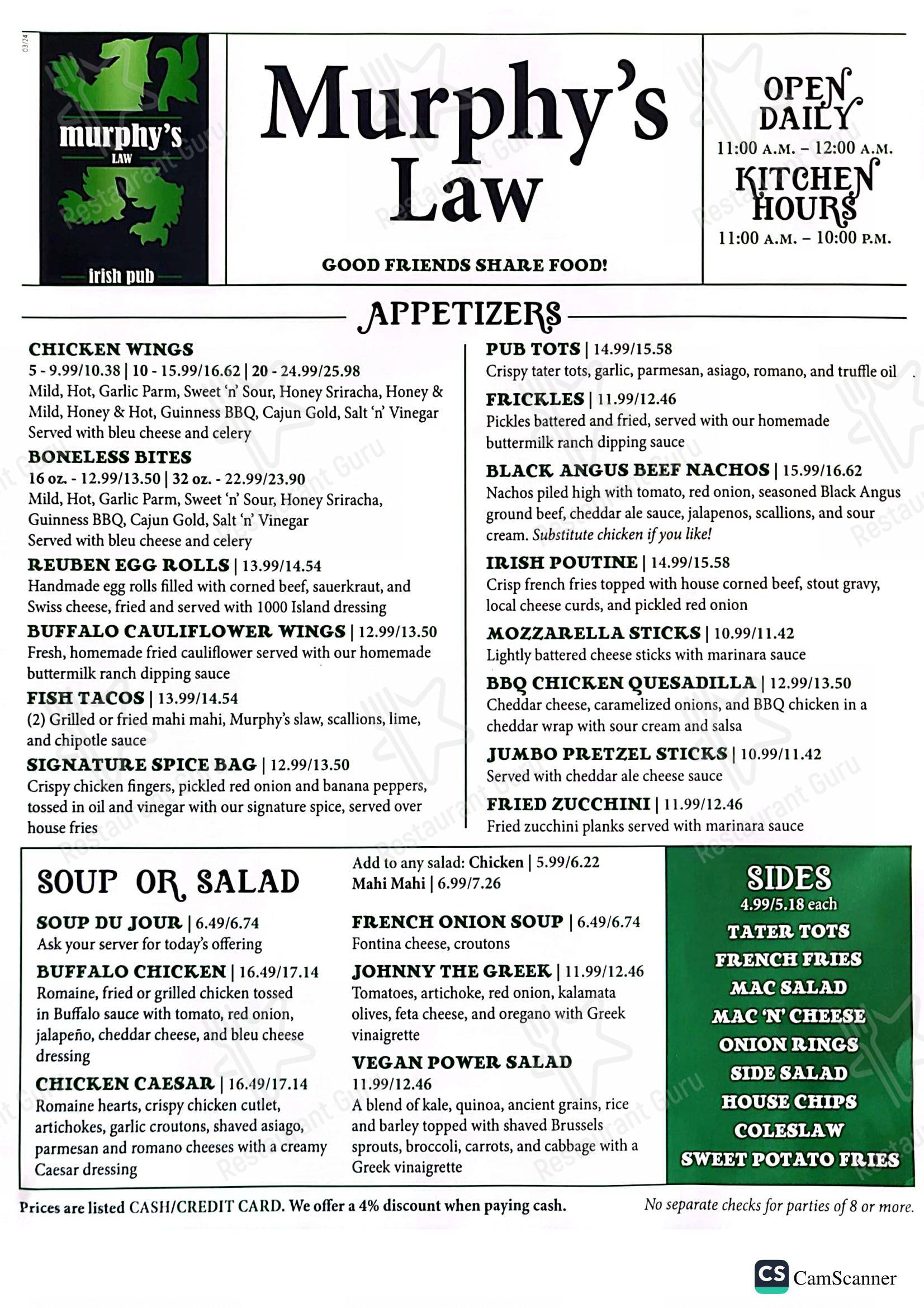 Меню паба и бара Murphy's Law Irish Pub