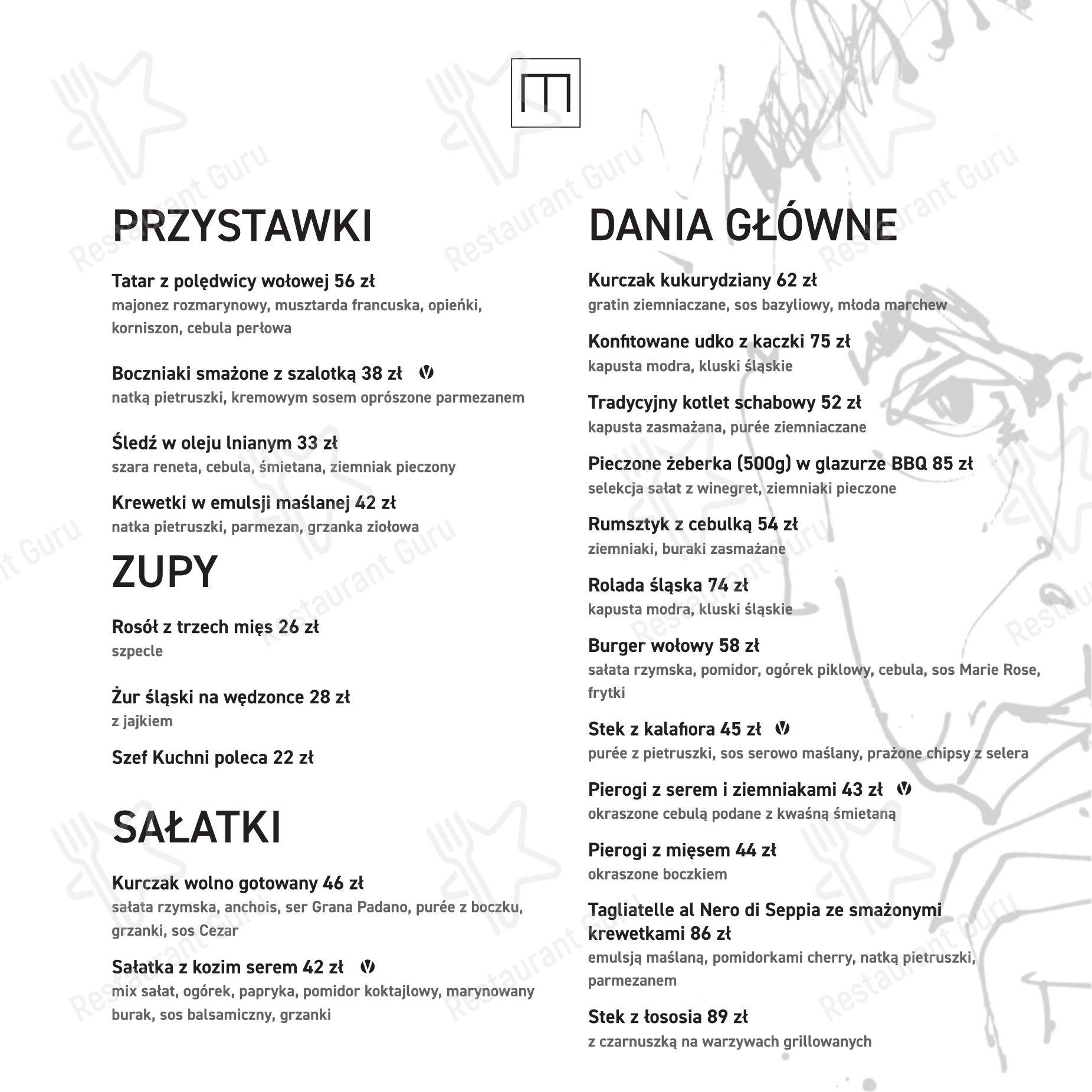 Меню ресторана Restauracja Metropolis - 菜单