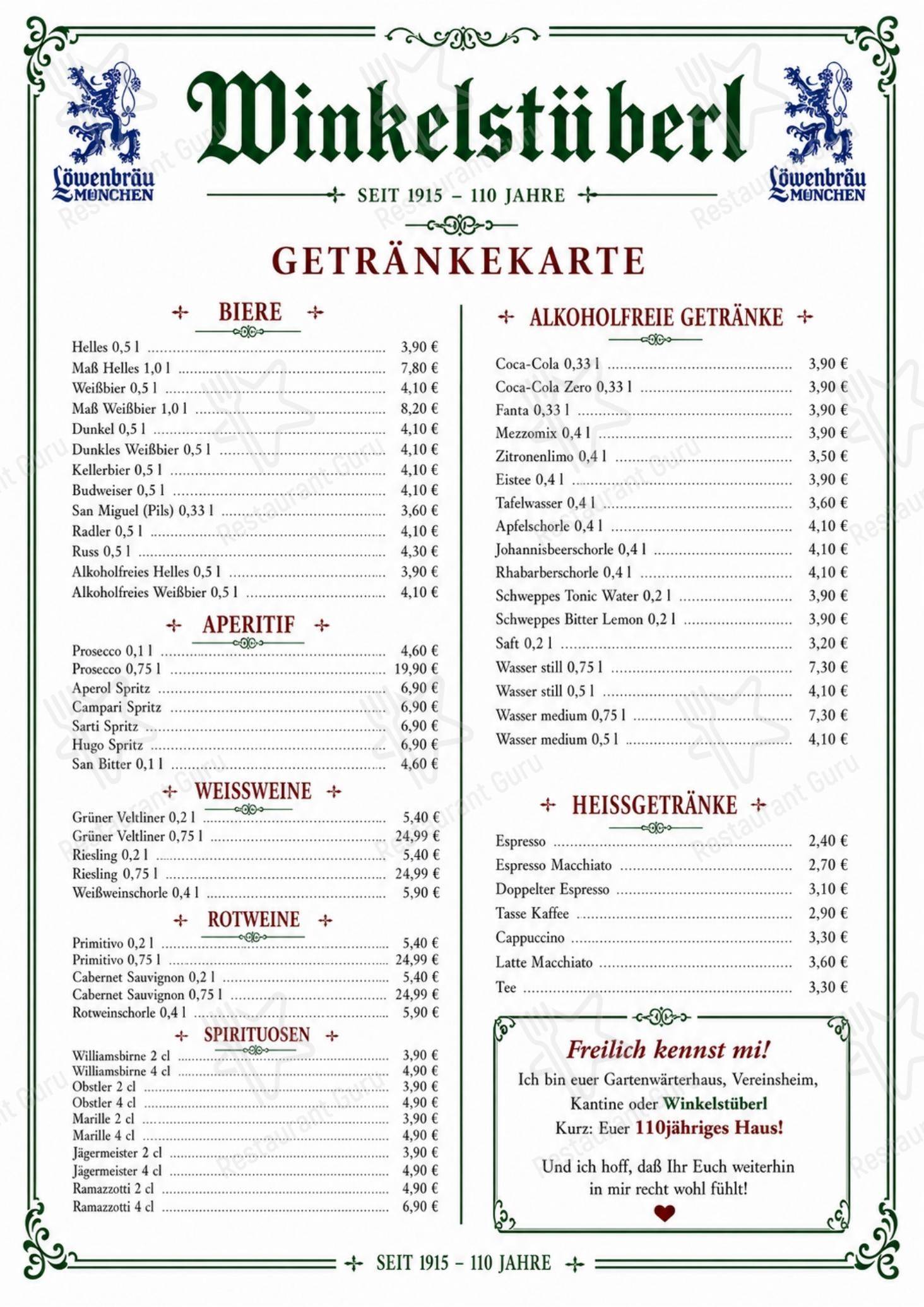 Меню ресторана Restaurant Cafe Fünf в Мюнхене