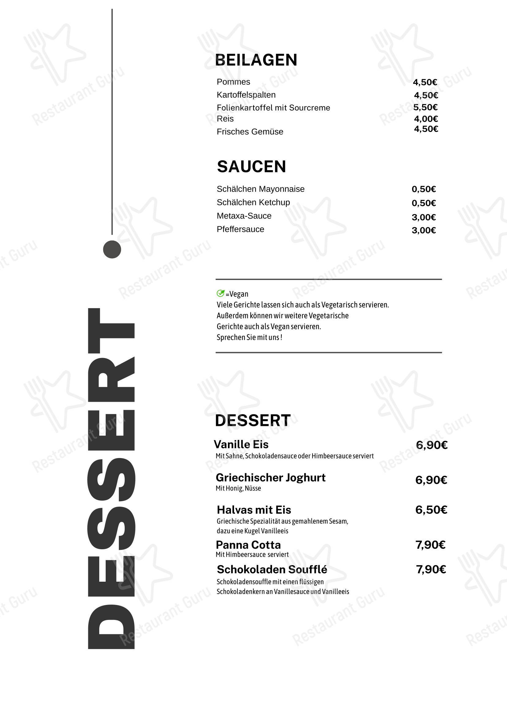 Меню ресторана Restaurant Mera