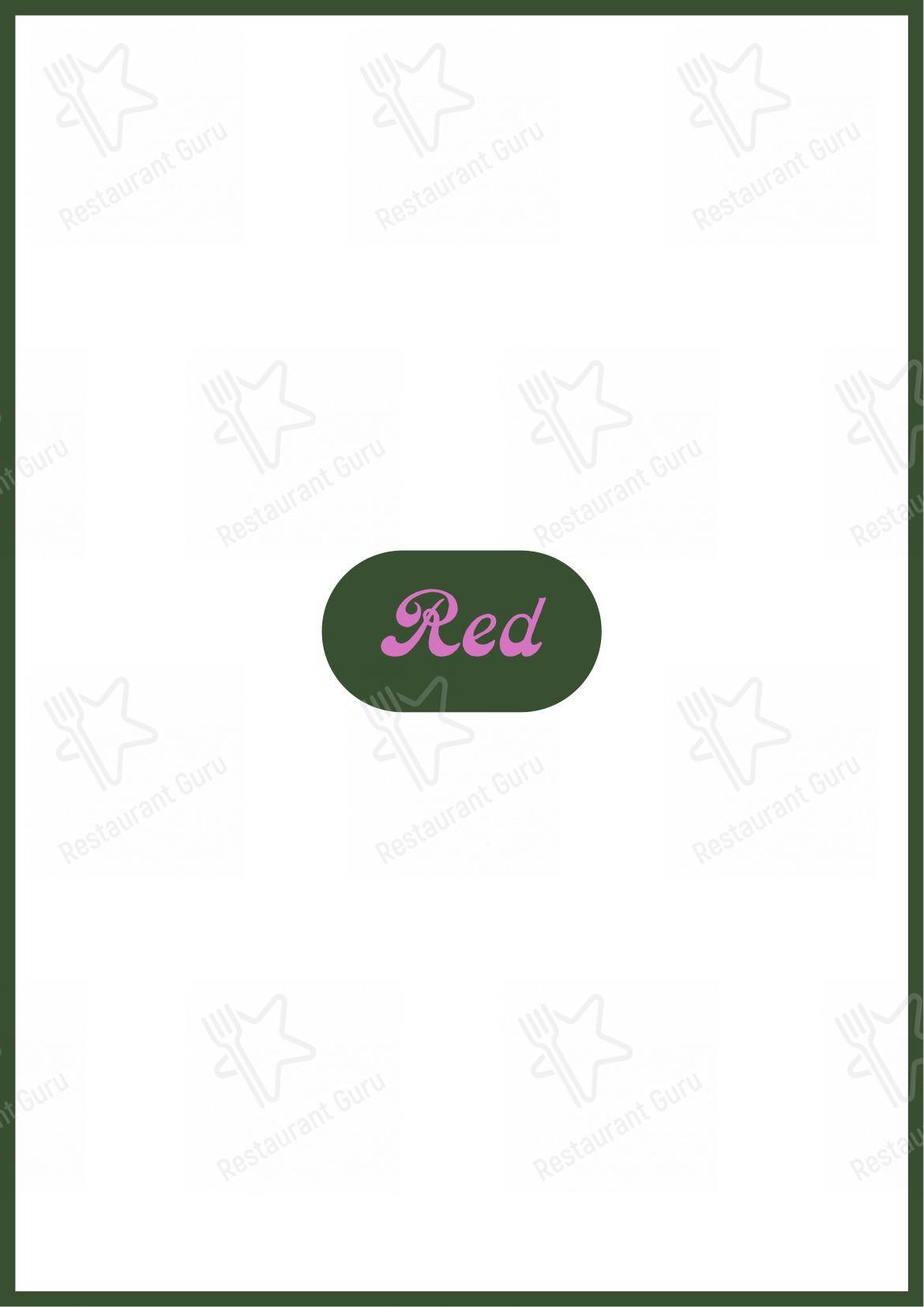 菜单 паба и бара Sidebar