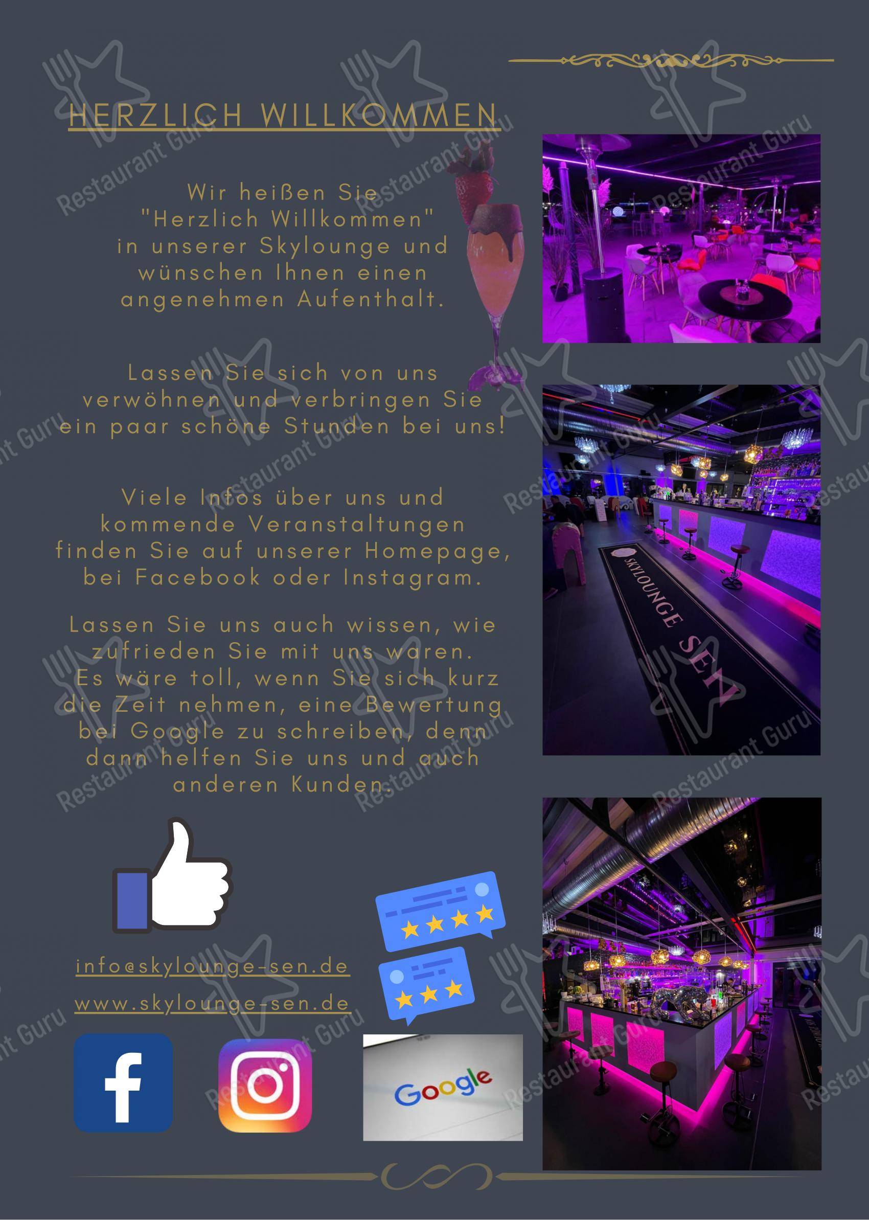 Меню паба и бара Skylounge Sen - Меню
