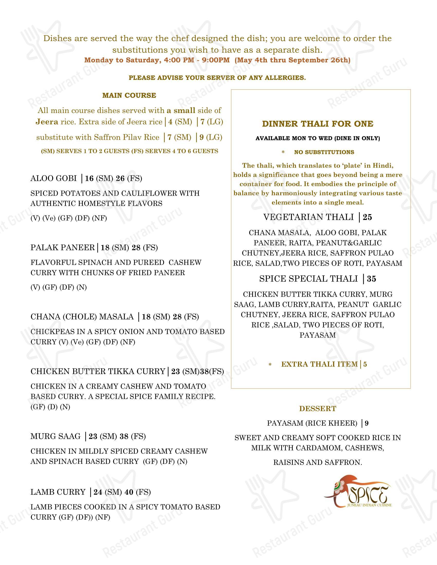 Spice Juneau Indian Cuisine в Джуно - 菜单