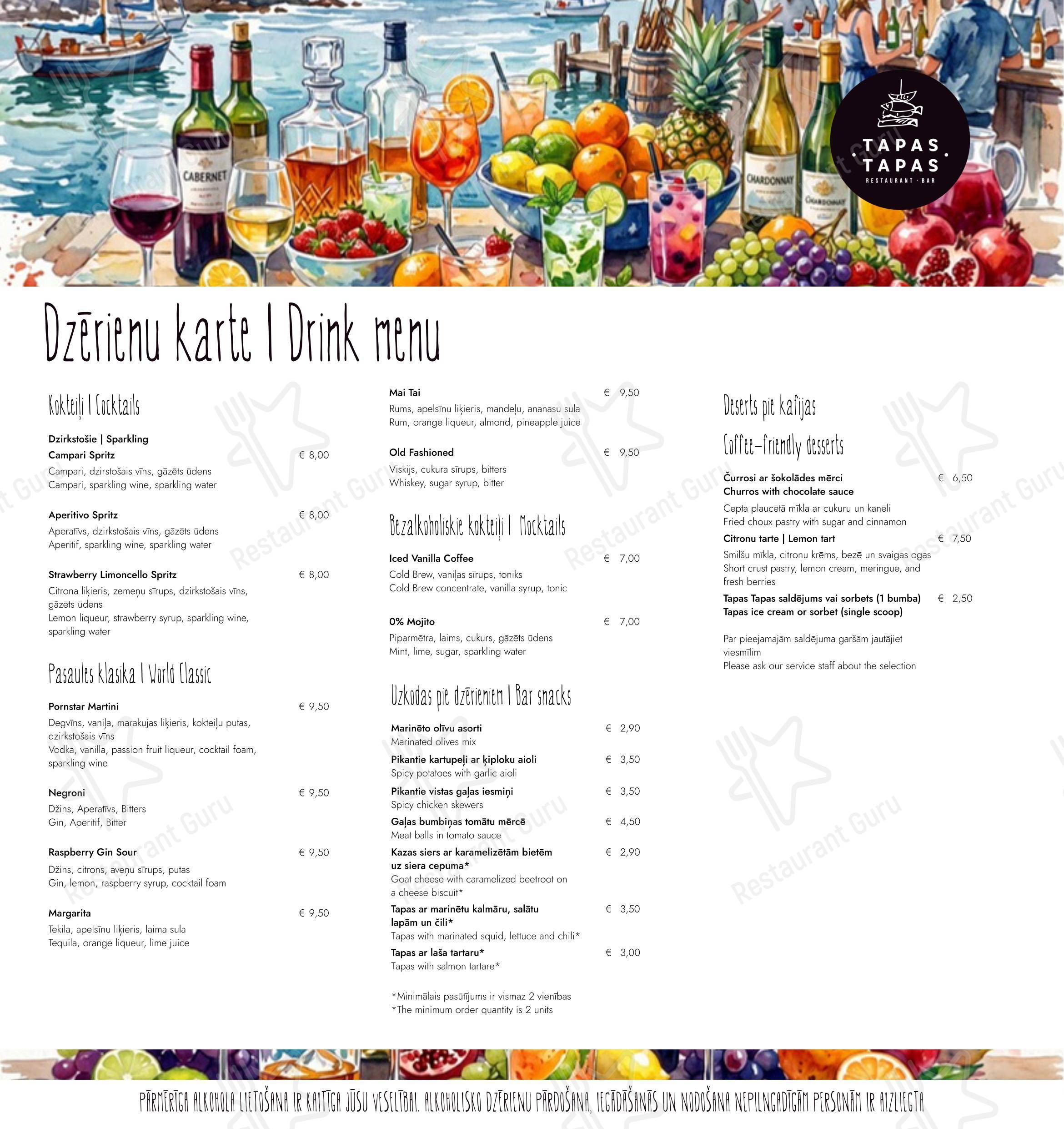 Детское ресторана TAPAS TAPAS, Cafe bar