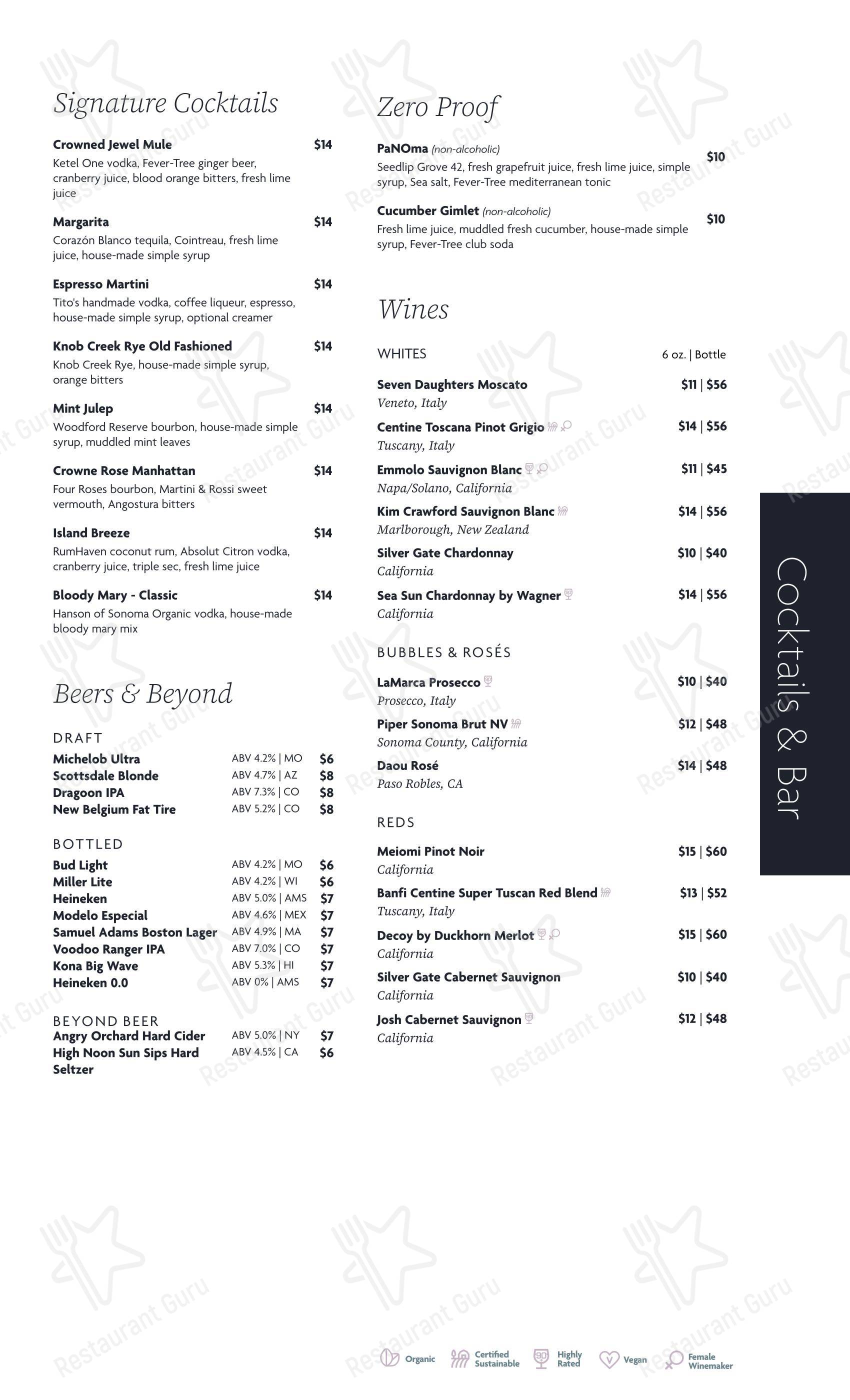 The Perch Restaurant & Lounge в Финиксе - Меню напитков