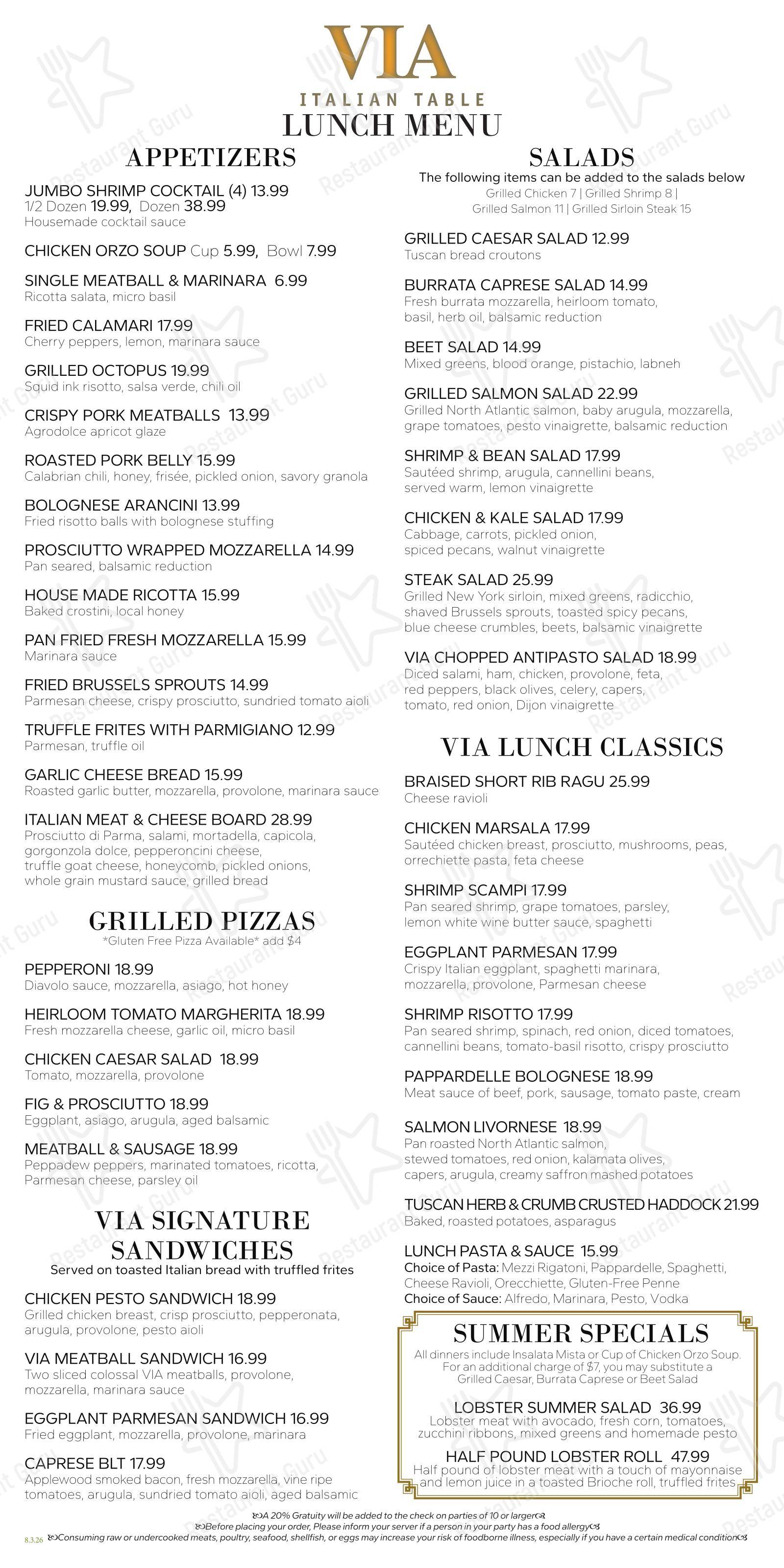 Меню паба и бара Via Italian Table - Меню напитков
