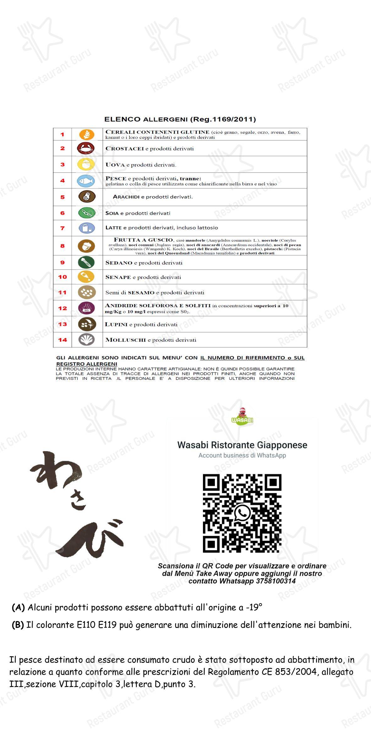 Меню ресторана Wasabi Balduina - Ristorante Giapponese в Риме