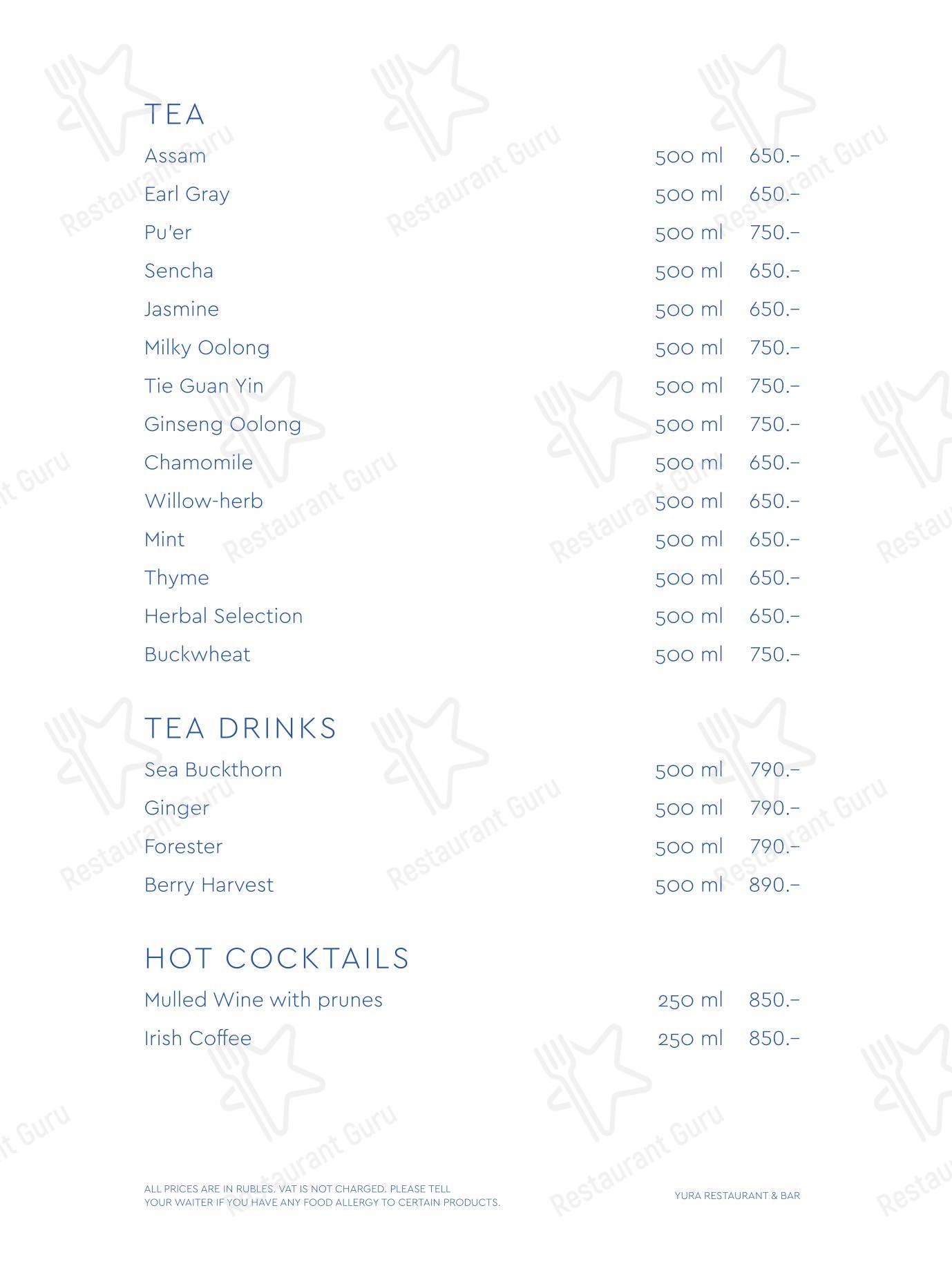 Buffet Menu ресторана Yura