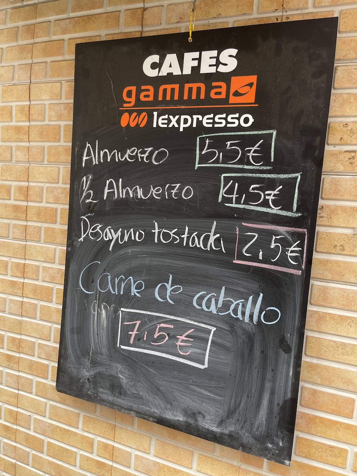 taberna asiatica меню