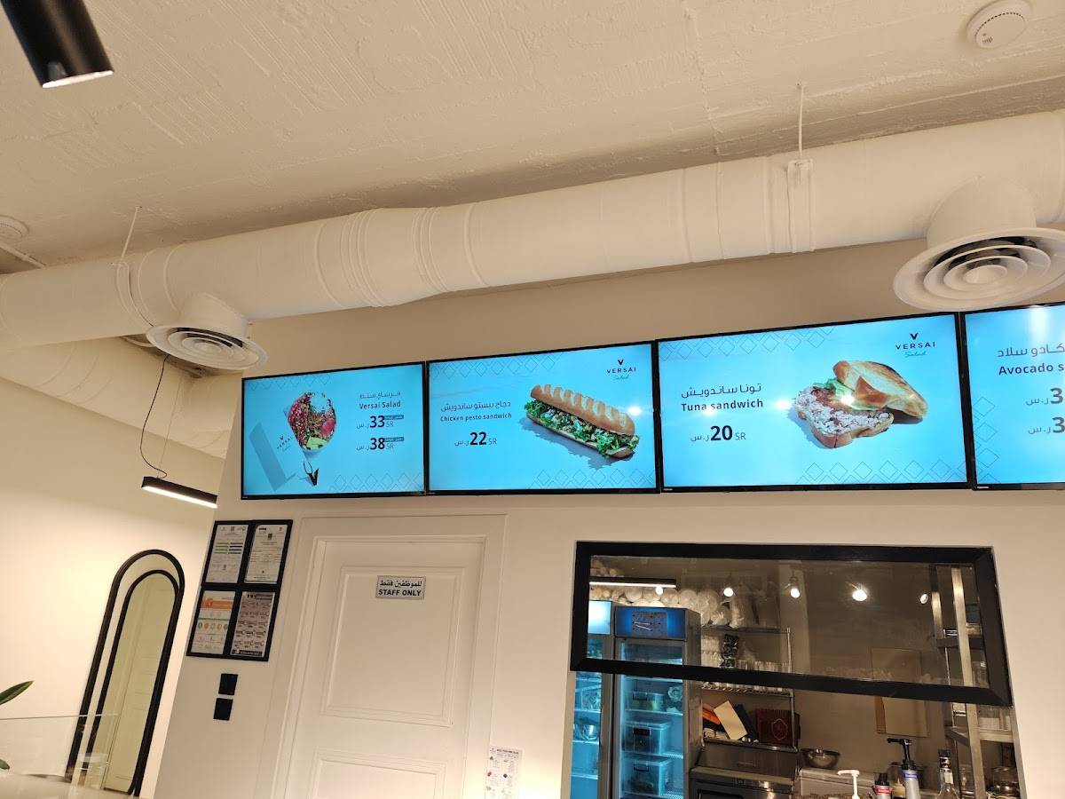 versai cafe riyadh меню