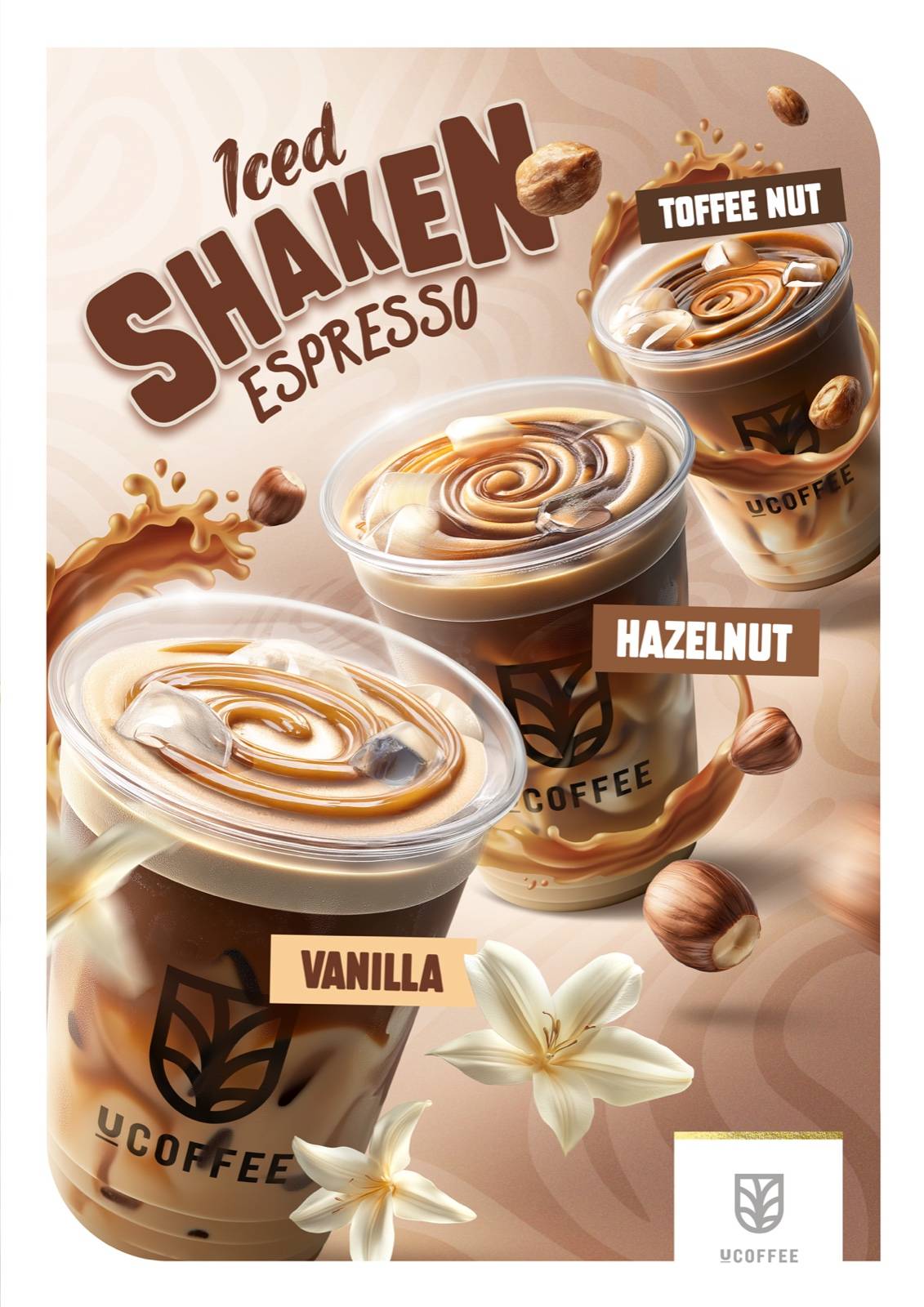 يو كوفي UCOFFEE меню
