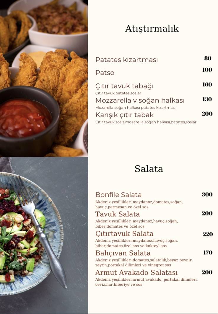 Rumbe Gastropub & Garden меню