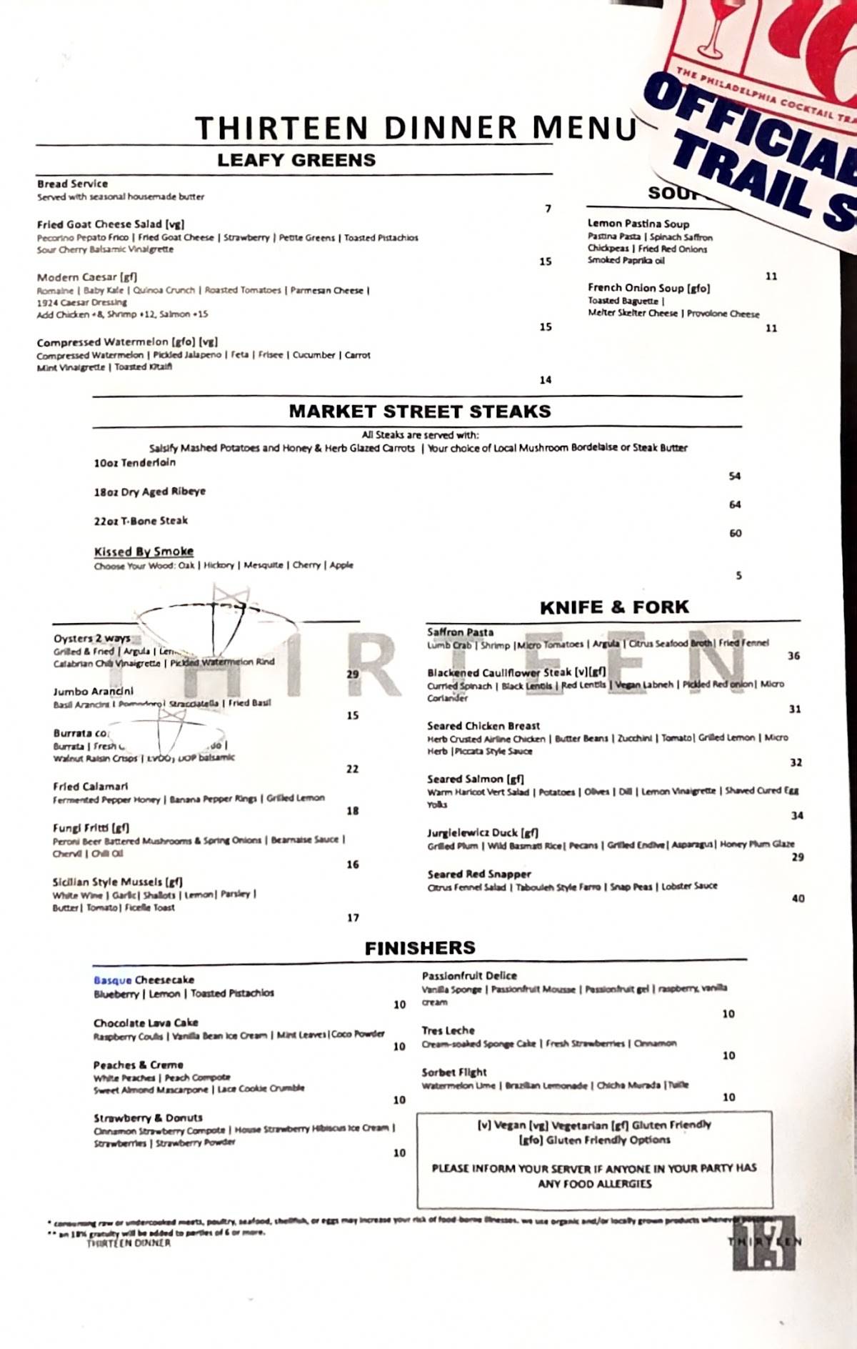 13 Restaurant меню