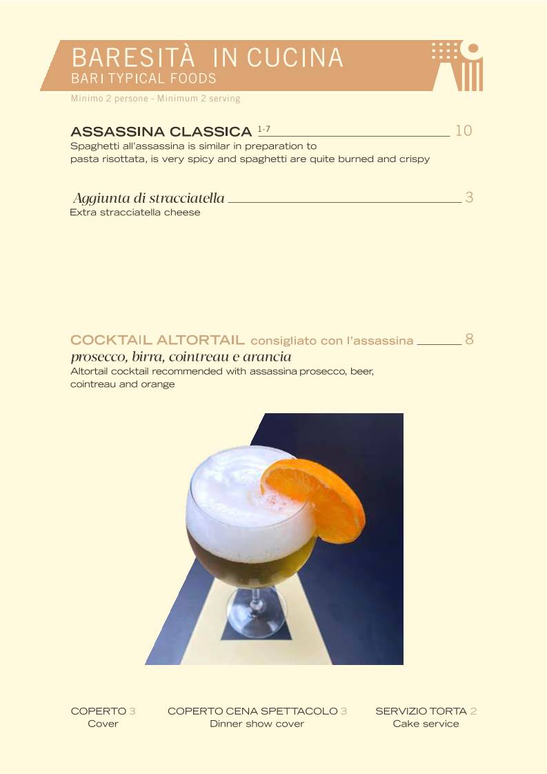 ALTÒRmare меню