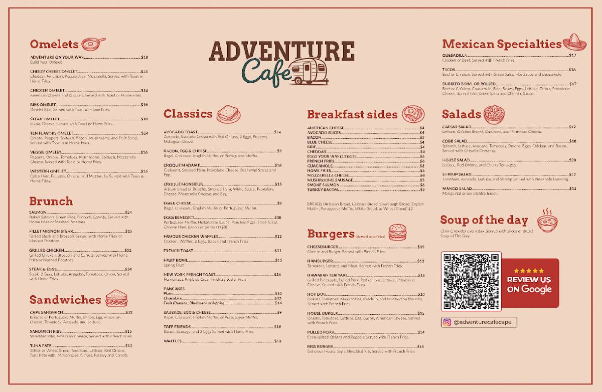 Adventure Cafe меню