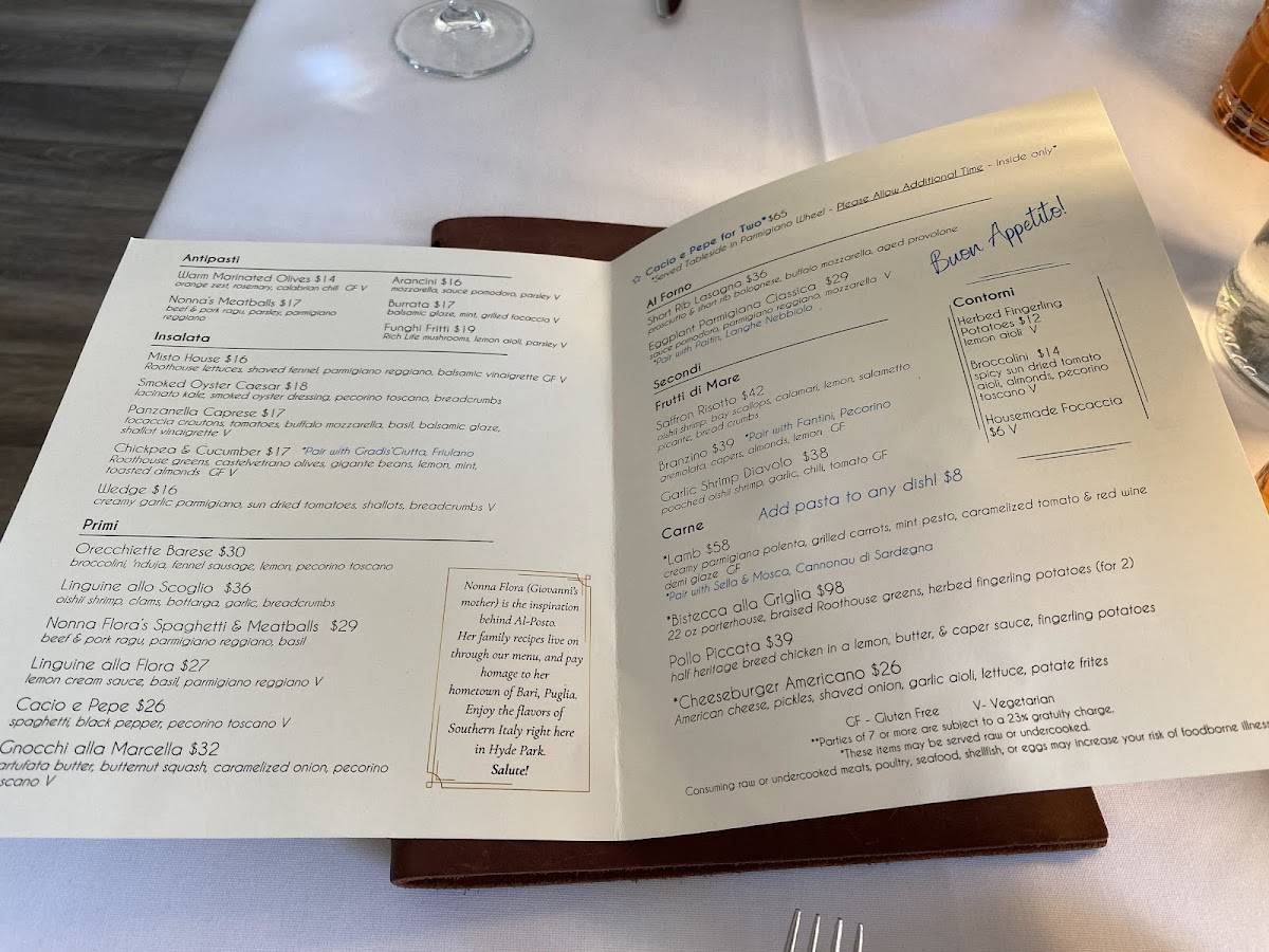 Al-Posto Italian Ristorante меню