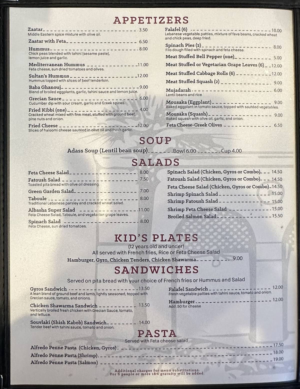 Albasha Greek & Lebanese Restaurant меню