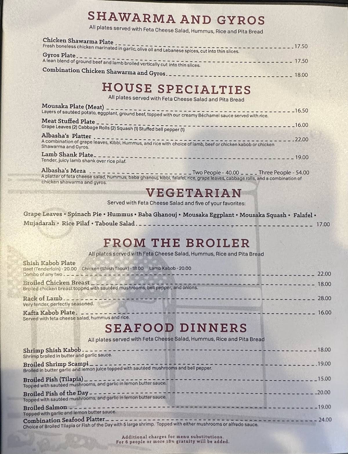 Albasha Greek & Lebanese Restaurant меню