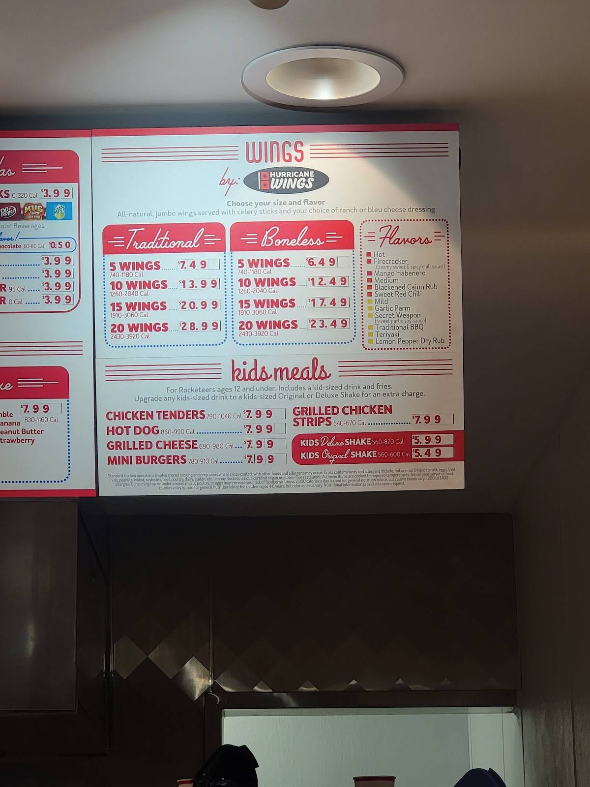 Johnny Rockets меню