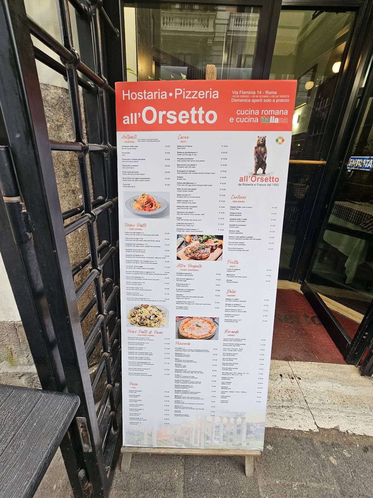All'Orsetto меню
