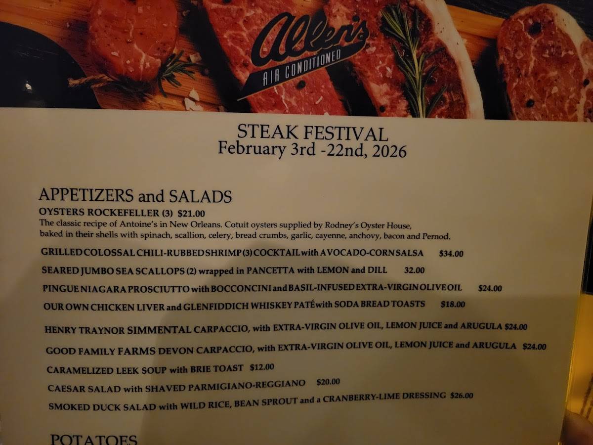Allen's меню
