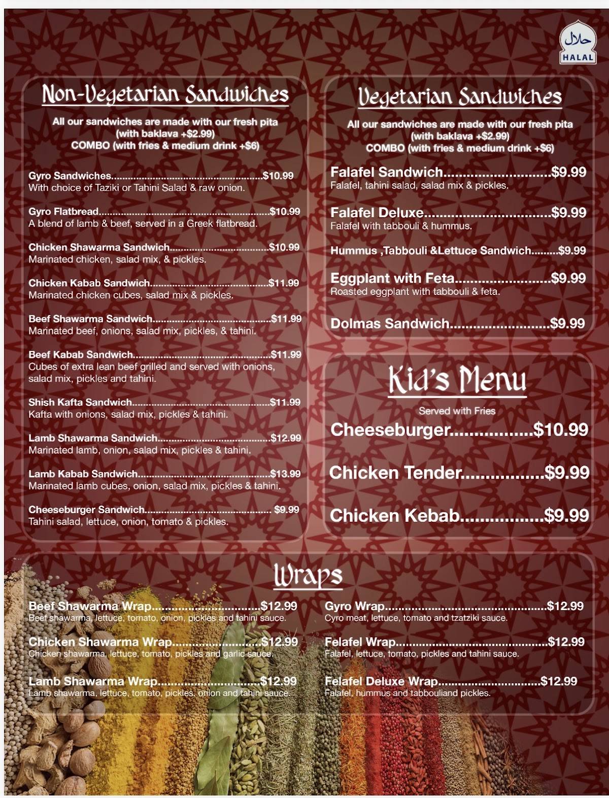Alquds Mediterranean Grill 2 меню