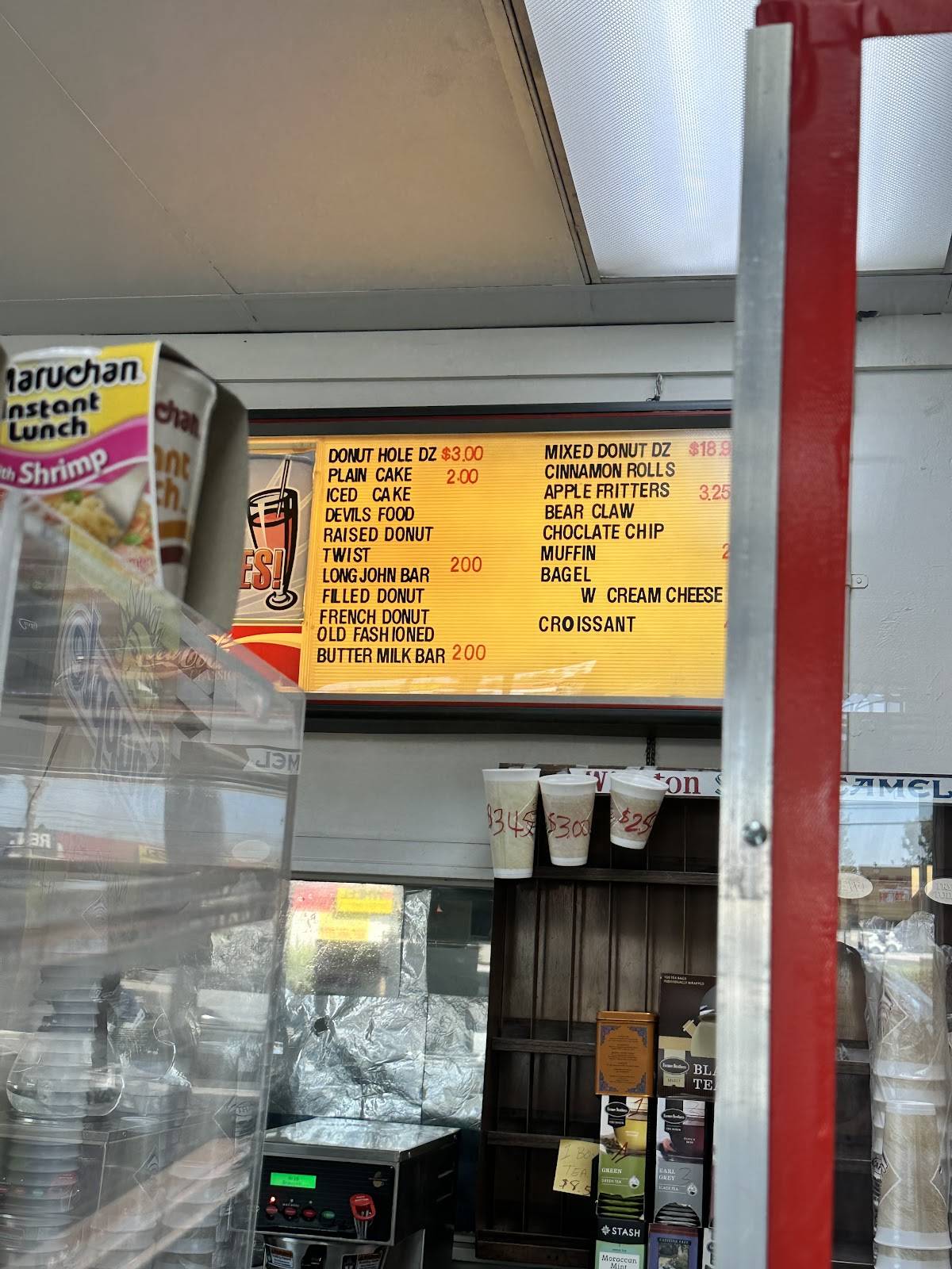 American Donuts Shop меню
