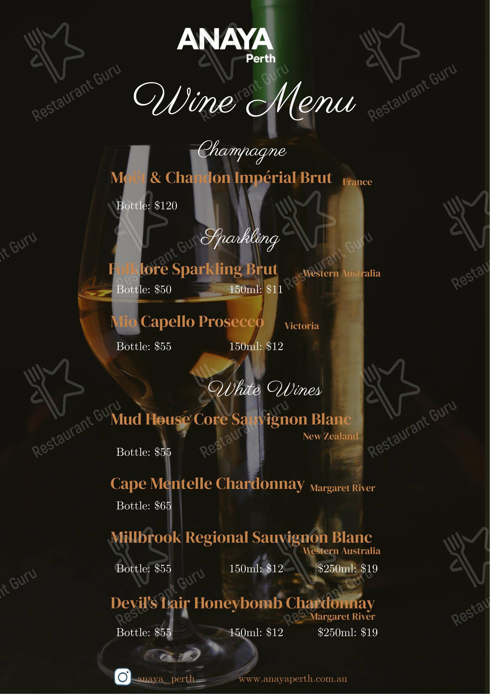 Меню напитков кафе Anaya Perth Bar and Cafe