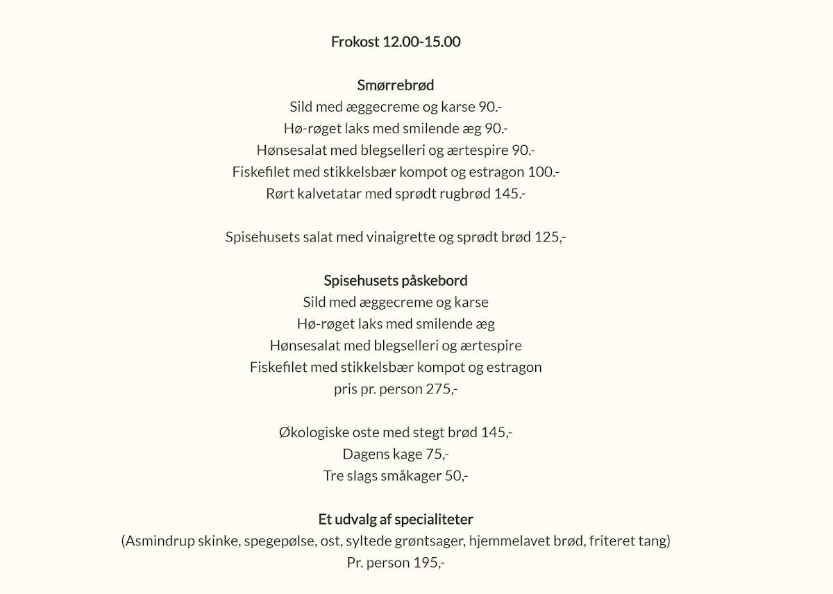 Anneberg Spisehus меню