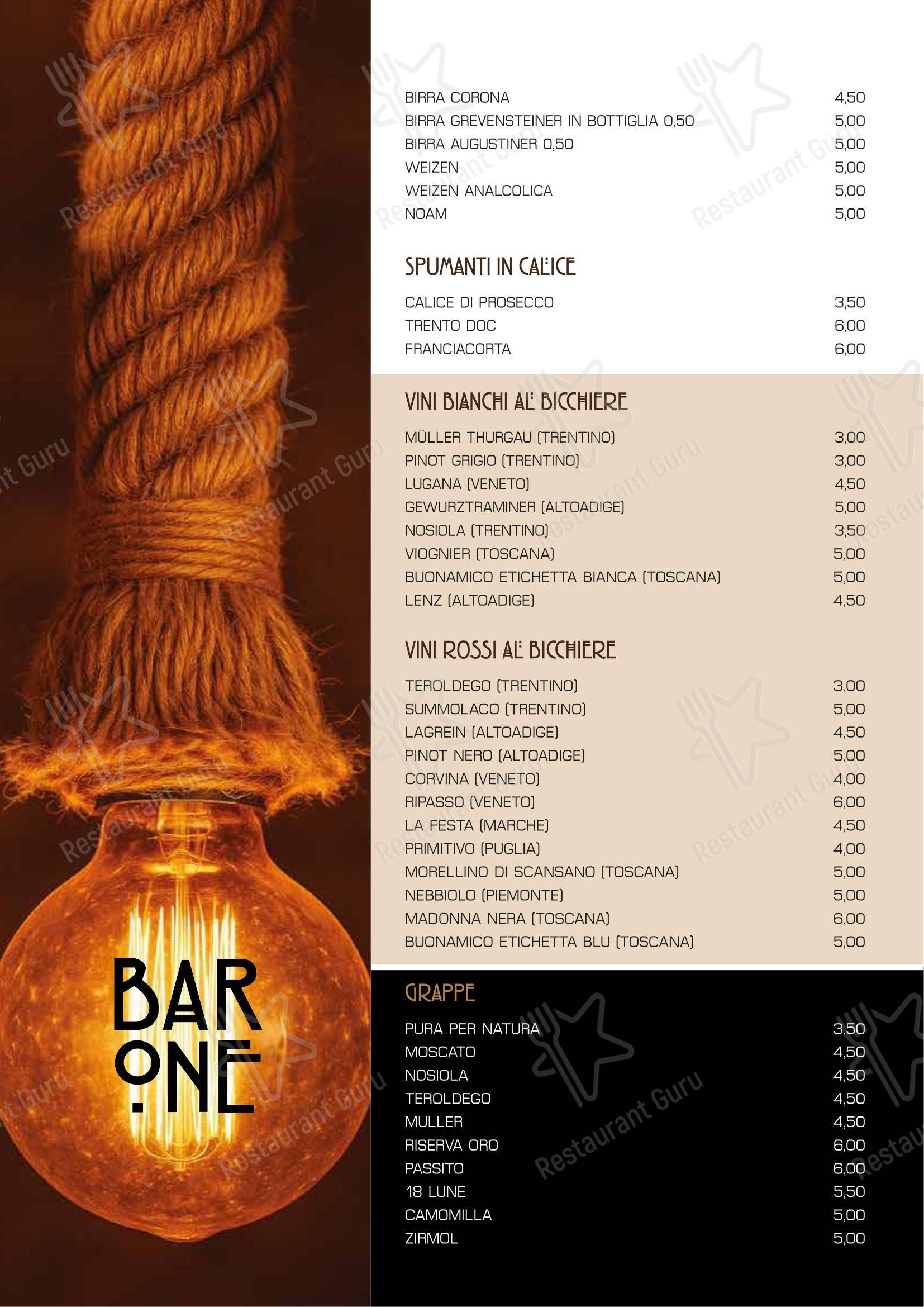 Меню паба и бара Aperitivi / Bar One - Меню