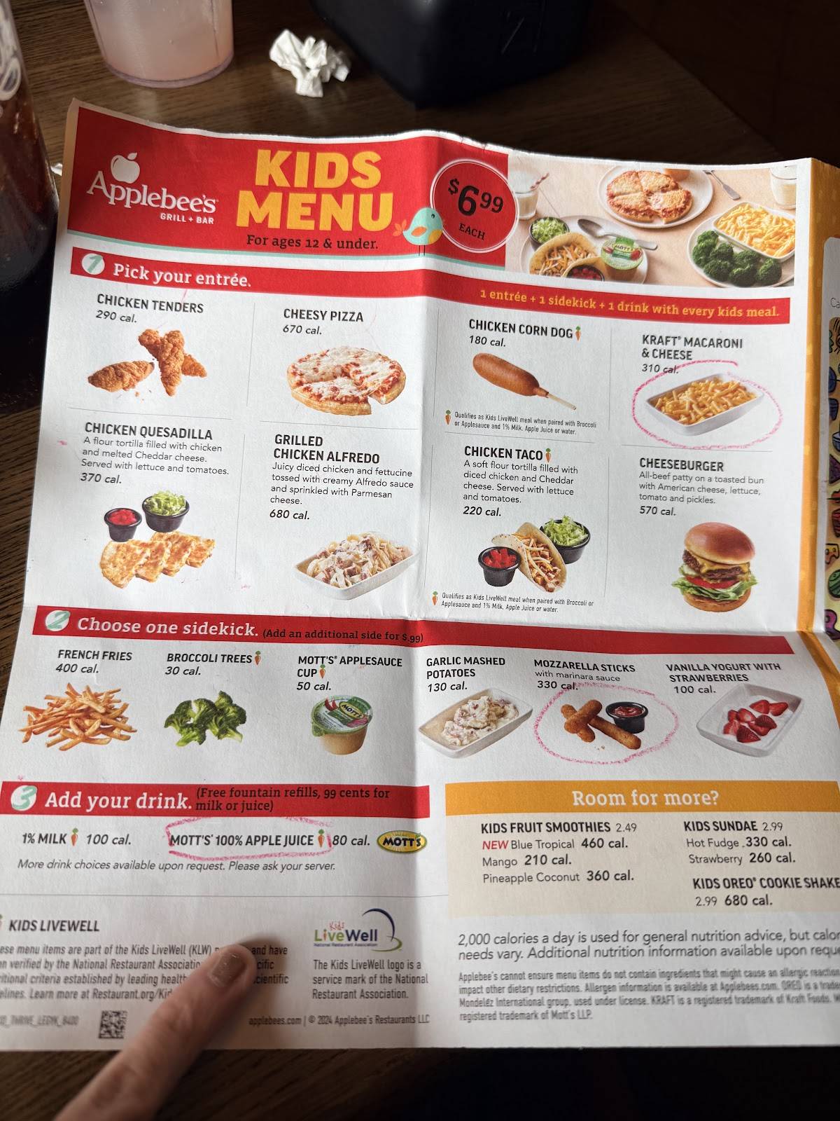 Applebee's Grill + Bar меню