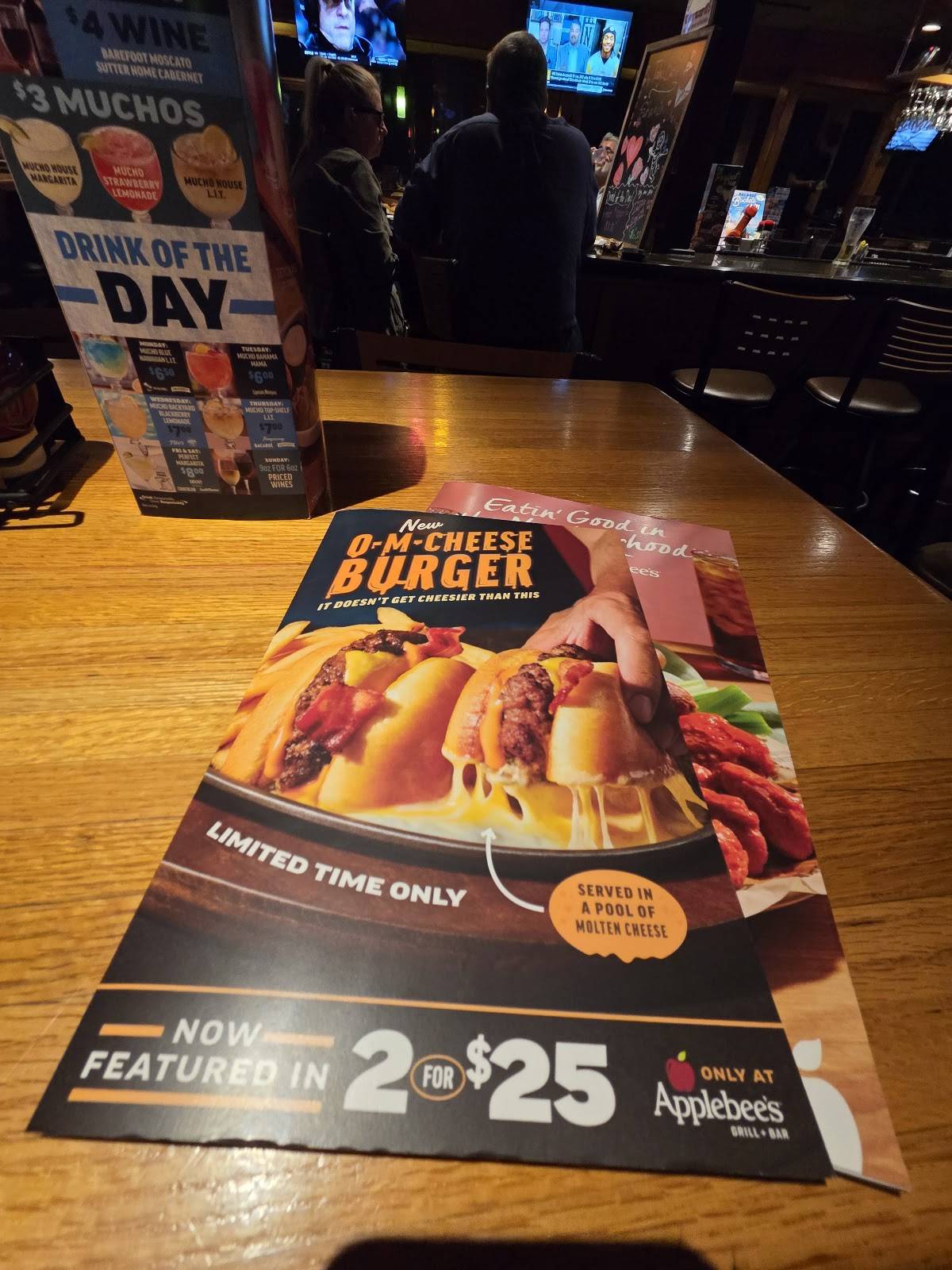 Applebee's Grill + Bar меню