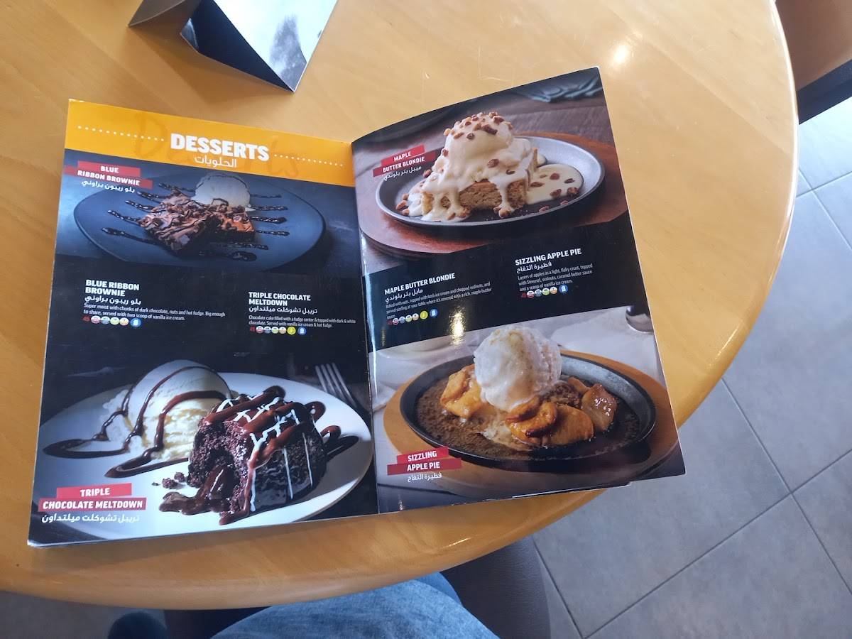 Applebee's меню