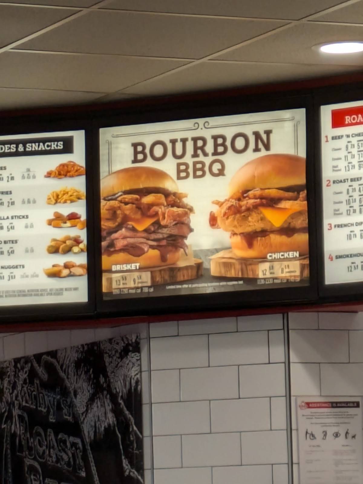 Arby's меню