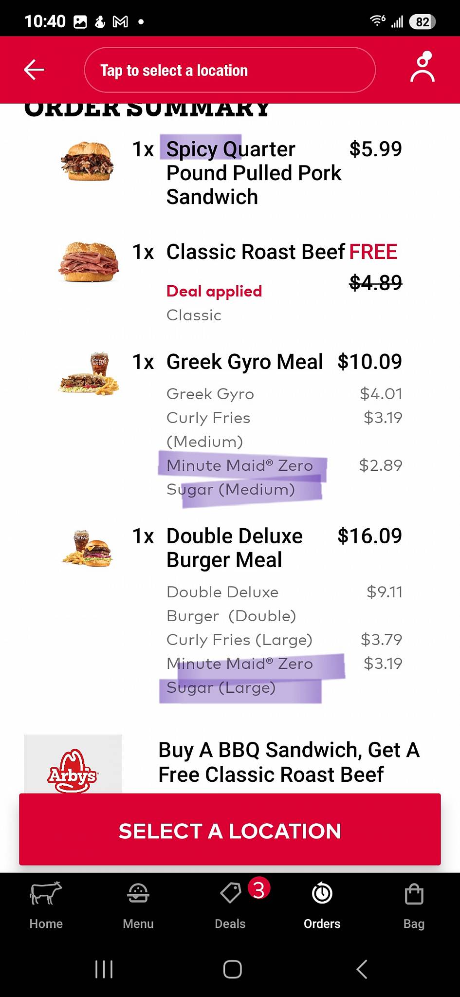 Arby's меню