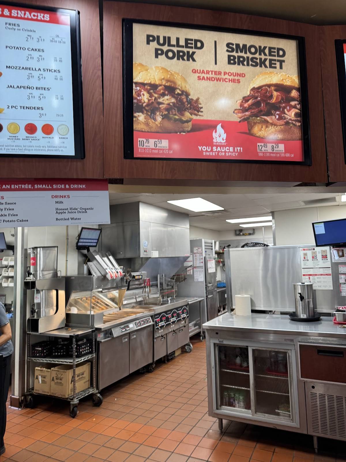 Arby's меню