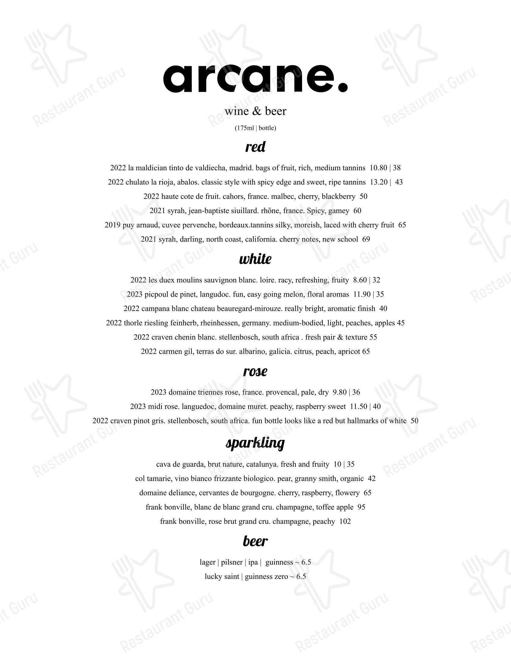Меню ресторана Arcane - Ночное меню