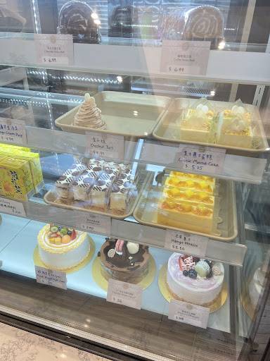 Aromaz Bakery 龍騰閣 меню
