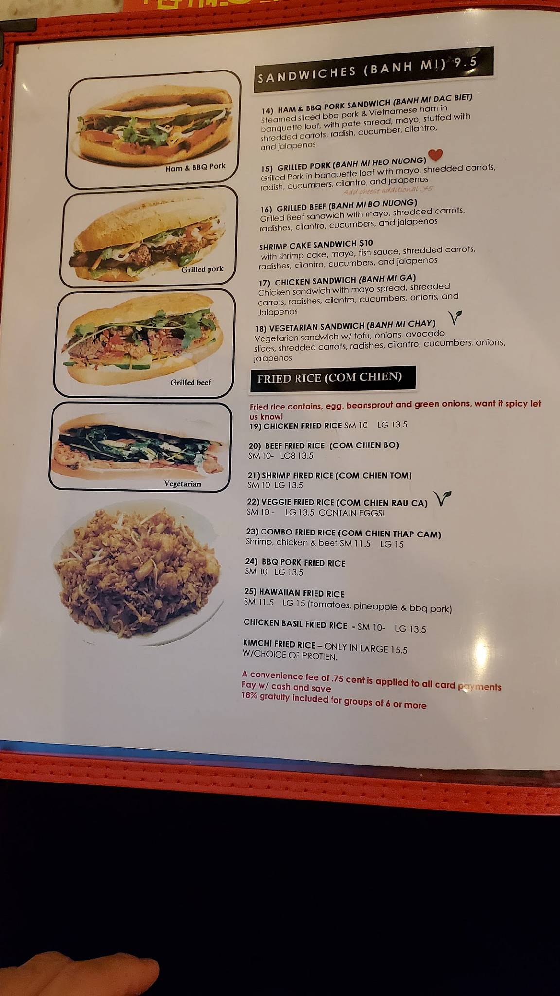 Asian Kitchen меню
