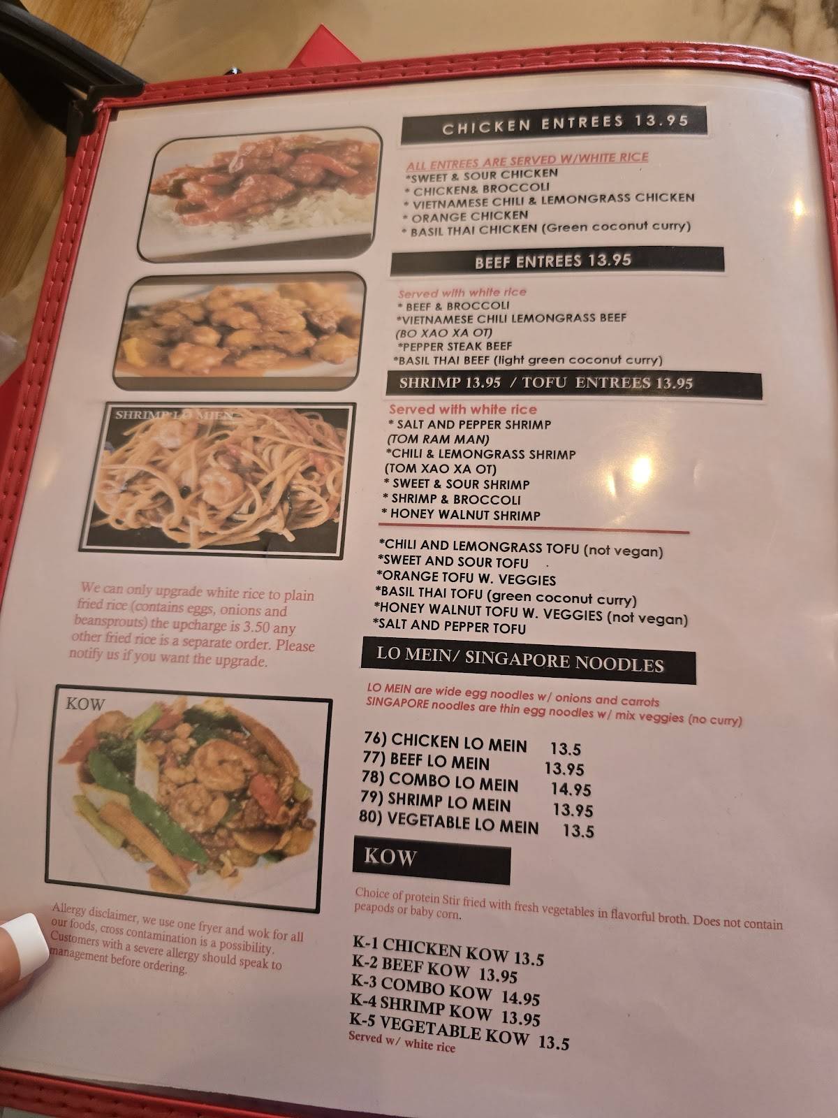Asian Kitchen меню
