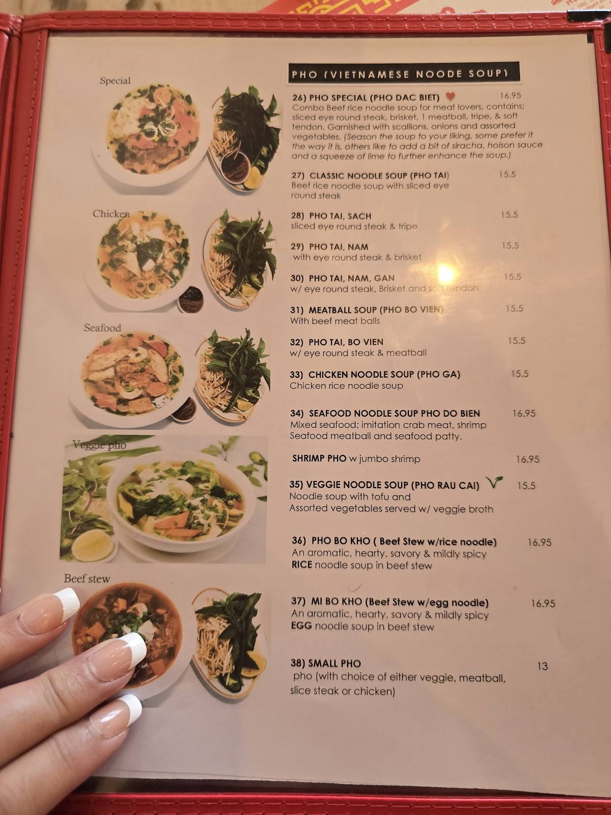 Asian Kitchen меню