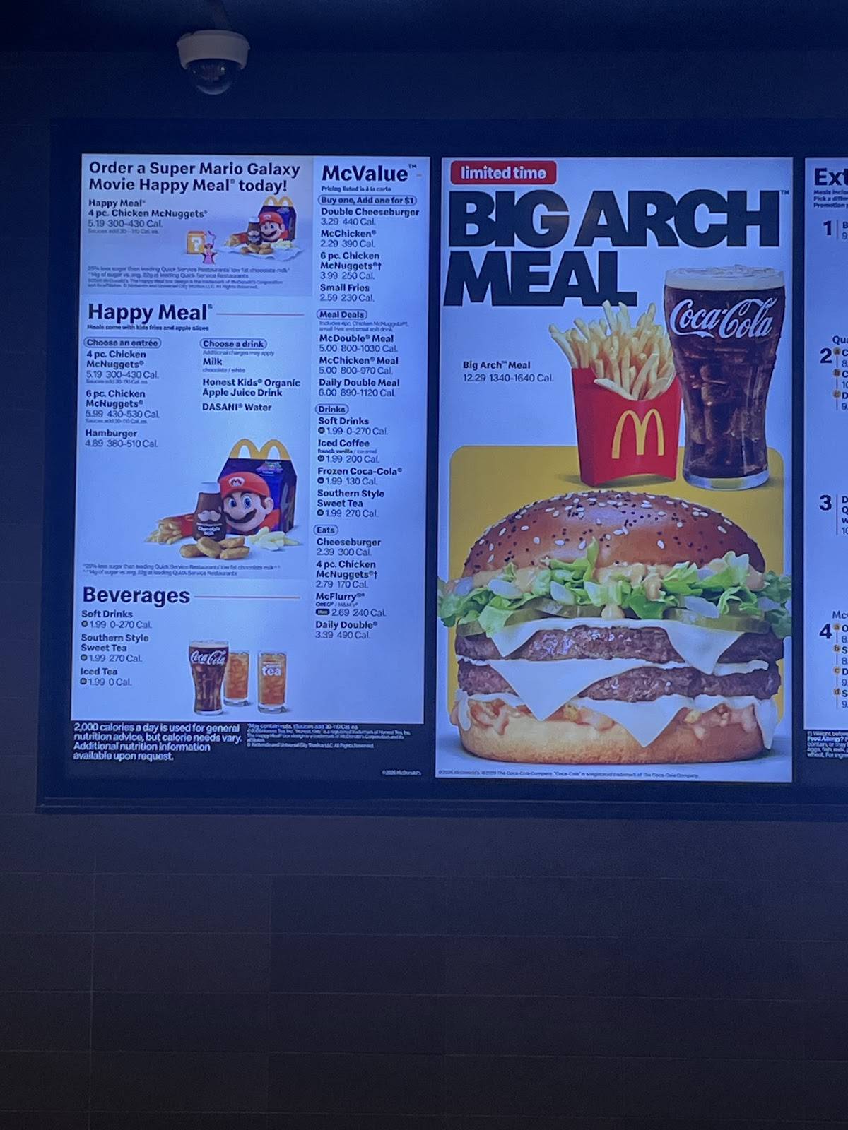 McDonald's меню