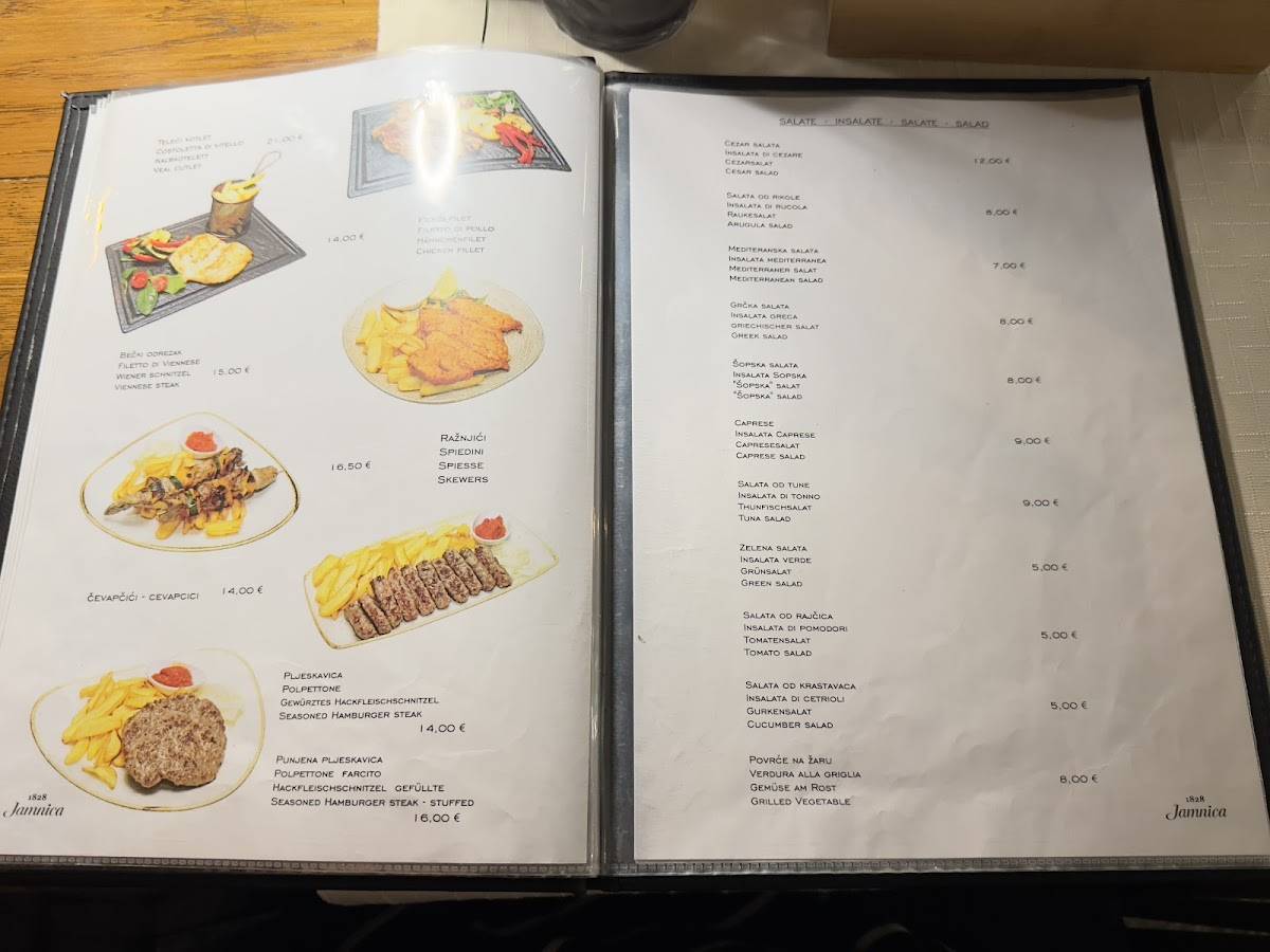 Atlas Restaurant меню