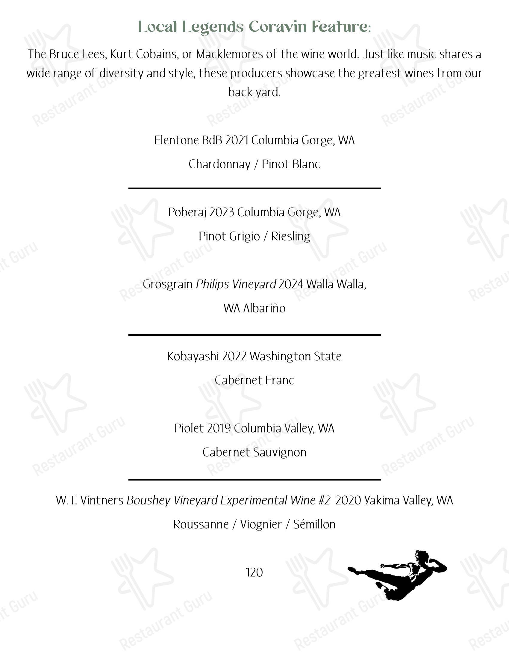 菜单 ресторана Atoma