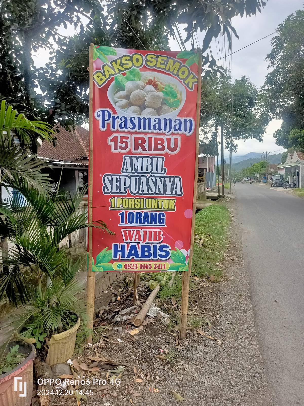 Ayam Geprek Rondo меню