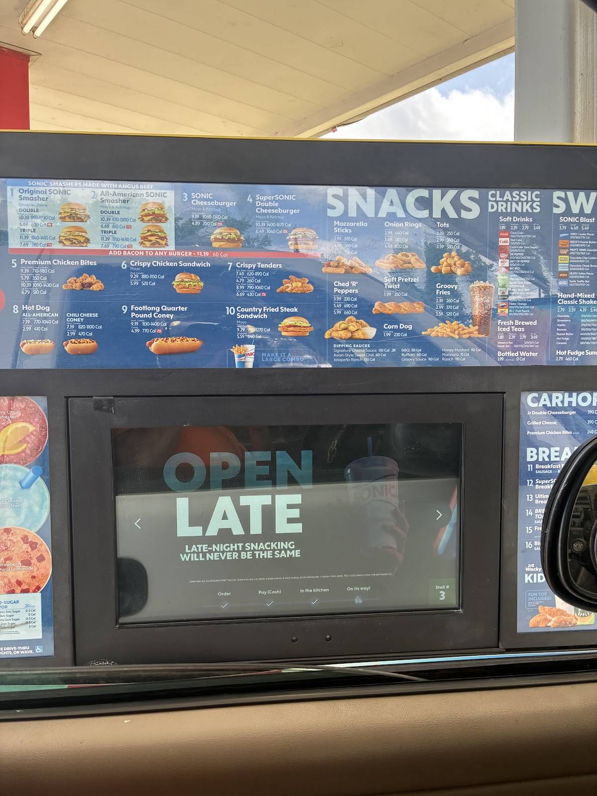 Sonic Drive-In меню