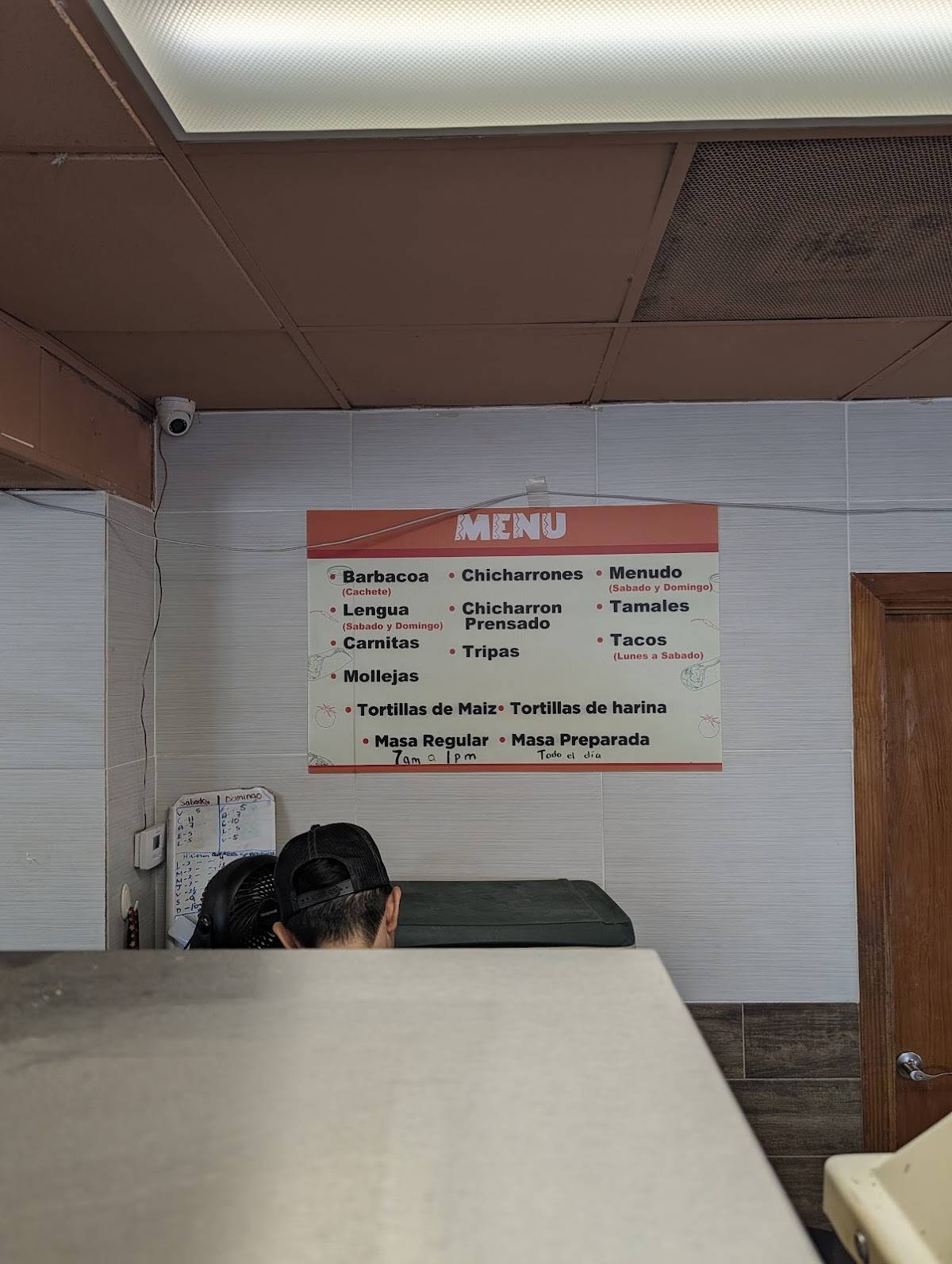 Azteca Tortilla Factory меню